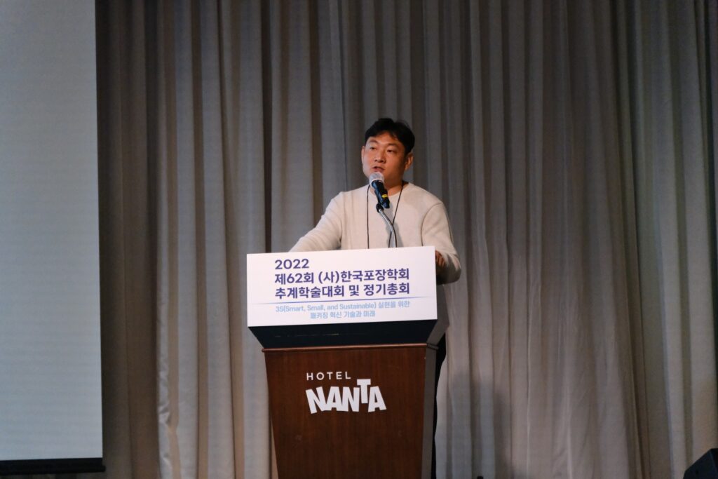 kakaotalk 20260124 154527101 02